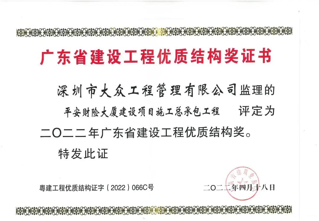 1666853255122975.jpg 4.jpg