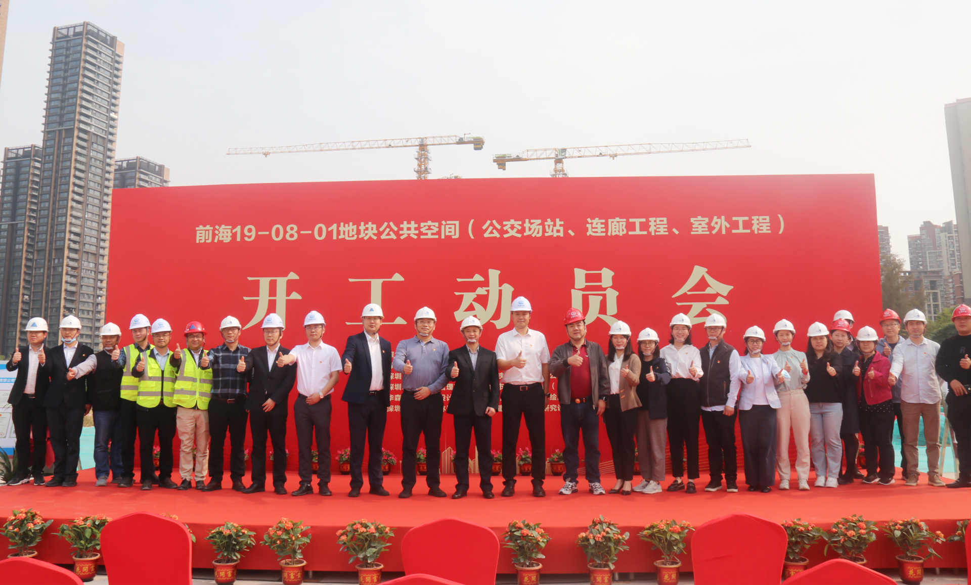 1679110763170718.jpg 1679110763170718.jpg